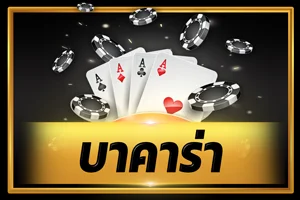 หน้าแรกเว็บ ATM928 เว็บตรงสล็อตออนไลน์