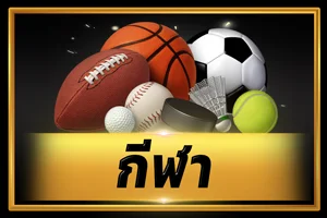 เกมสล็อตค่ายดัง ATM928 รวมกว่า 3000 เกม